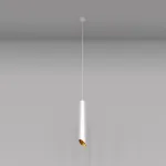 Подвесной светильник Maytoni Lipari P044PL-01-40GU10-W