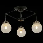 Люстра на штанге EVOLUCE Stricce SLE110302-03 от ImperiumLoft