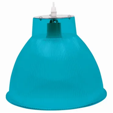 Подвесной светильник Horoz Electric HL502 HRZ00001121 Цвет плафонов синий Цвет арматуры хром