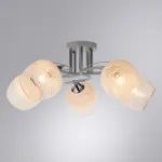 Потолочная люстра Arte Lamp Atria A4121PL-5WH 