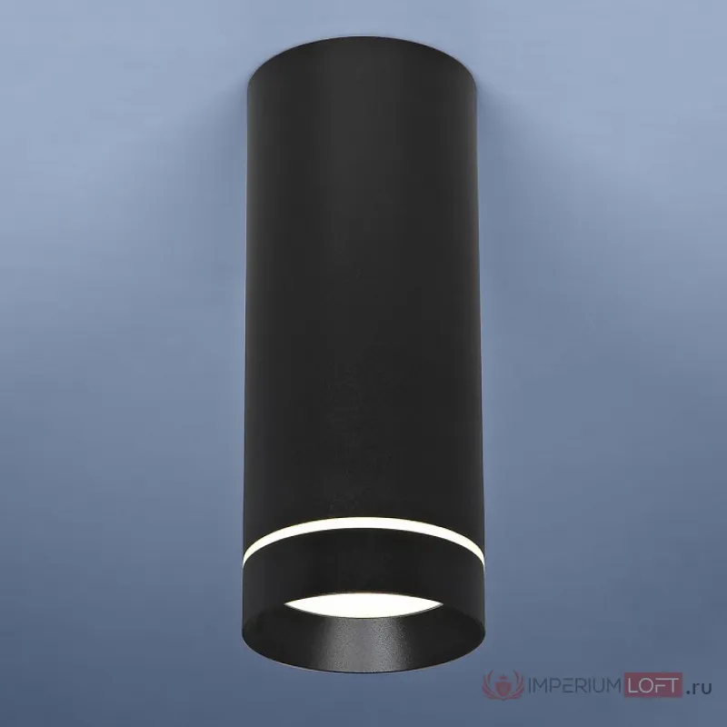 Накладной светильник Elektrostandard DLR022 a037518 Цвет арматуры черный Цвет плафонов черный от ImperiumLoft