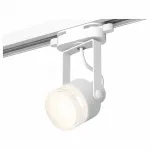 Светильник на штанге Ambrella Track System 2 XT6601083 Цвет плафонов белый от ImperiumLoft