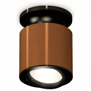 Светильник потолочный Ambrella Techno XS7404100