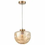 Подвесной светильник Vele Luce Alieno 742 VL5354P21 
