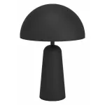 Настольная лампа декоративная Eglo Aranzola 900134