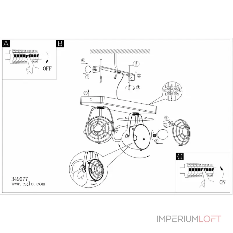Спот Eglo Gatebeck 49077 Цвет арматуры коричневый Цвет плафонов черный от ImperiumLoft Спот Eglo Gatebeck 49077 Цвет арматуры коричневый Цвет плафонов черный от ImperiumLoft