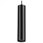 Подвесной светильник Odeon Light Corse 3872/1L 