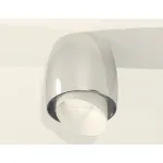 Накладной светильник Ambrella Techno 141 XS1143021 Цвет арматуры серебро Цвет плафонов белый