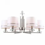 Подвесная люстра Stilfort Chart 1045/11/06P Цвет плафонов белый Цвет арматуры золото от ImperiumLoft Подвесная люстра Stilfort Chart 1045/11/06P Цвет плафонов белый Цвет арматуры золото от ImperiumLoft