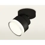 Спот Ambrella XM XM8102028