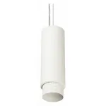 Подвесной светильник Lightstar Fuoco LED 130046 Цвет плафонов белый Цвет арматуры белый от ImperiumLoft