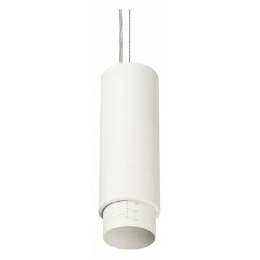 Подвесной светильник Lightstar Fuoco LED 130046 Цвет плафонов белый Цвет арматуры белый