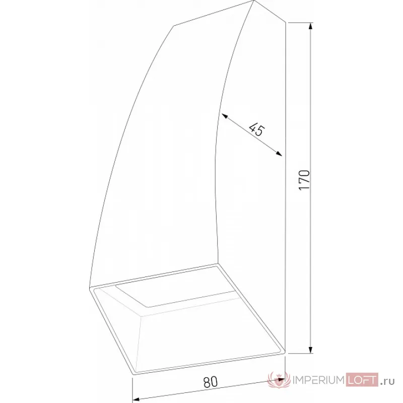 Накладной светильник Elektrostandard Forw 1016 TECHNO белый от ImperiumLoft