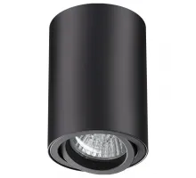 Накладной светильник Novotech Pipe 370418 Цвет плафонов черный Цвет арматуры черный