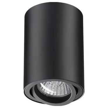 Накладной светильник Novotech Pipe 370418 Цвет плафонов черный Цвет арматуры черный