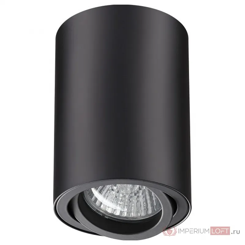 Накладной светильник Novotech Pipe 370418 Цвет плафонов черный Цвет арматуры черный от ImperiumLoft