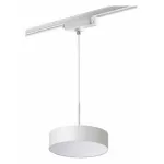 Подвесной светильник Novotech Prometa 358767 