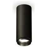 Накладной светильник Ambrella Techno Spot 313 XS6343002 Цвет плафонов черный