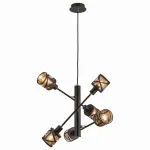 Подвесная люстра Citilux Гессен CL536165 от ImperiumLoft