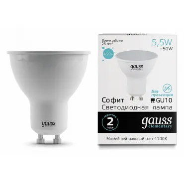 Лампа светодиодная Gauss Софит GU10 5.5Вт 4100K 13626