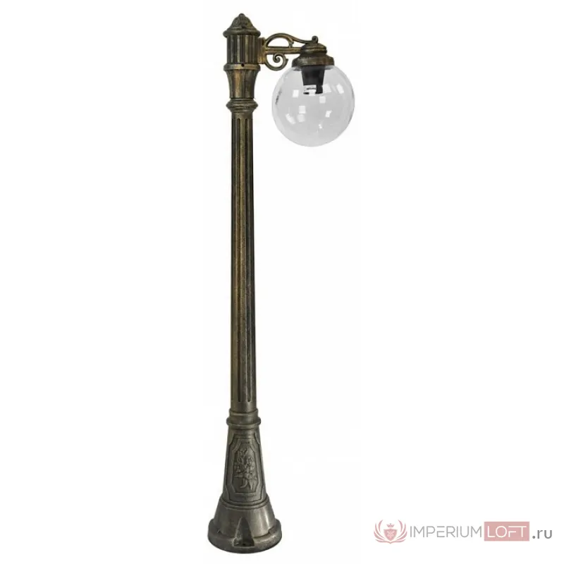 Фонарный столб Fumagalli Globe 250 G25.158.S10.BXE27 от ImperiumLoft