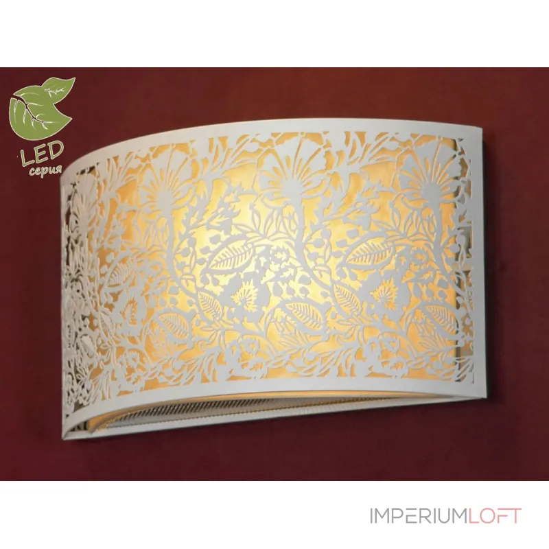 Накладной светильник Lussole Vetere GRLSF-2301-01 от ImperiumLoft