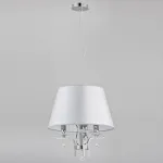 Подвесной светильник Alfa Aisha 10658 Цвет арматуры хром Цвет плафонов серебро от ImperiumLoft