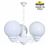 Подвесной светильник Fumagalli Globe 250 G25.120.S30.WYE27