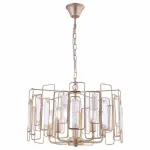 Подвесной светильник Freya Rowena FR5045PL-05G 