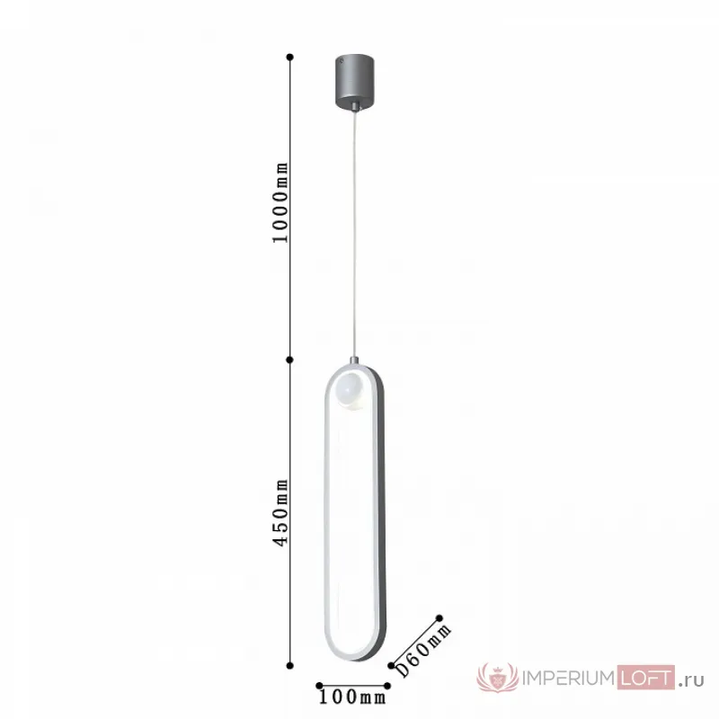 Подвесной светильник F-promo Altus 4222-1P от ImperiumLoft
