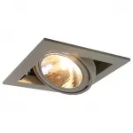 Встраиваемый светильник Arte Lamp Cardani A5949PL-1GY Цвет арматуры серый