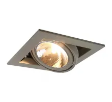 Встраиваемый светильник Arte Lamp Cardani A5949PL-1GY Цвет арматуры серый