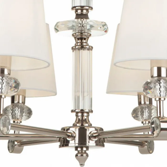 Подвесная люстра Maytoni Riverside MOD018PL-06CH Цвет арматуры хром Цвет плафонов белый от ImperiumLoft