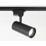 Светильник на штанге Ambrella Track System GL GL5828
