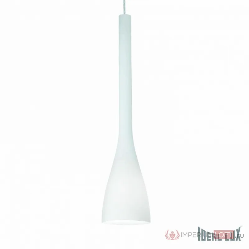 Подвесной светильник Ideal Lux FLUT FLUT SP1 BIG BIANCO Цвет арматуры серый от ImperiumLoft