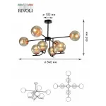 Люстра на штанге Rivoli Afina Б0047309 