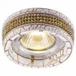 Встраиваемый светильник Arte Lamp Terracotta A5310PL-1WG Цвет арматуры золото
