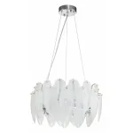 Подвесная люстра Favourite Beluta 3018-5P