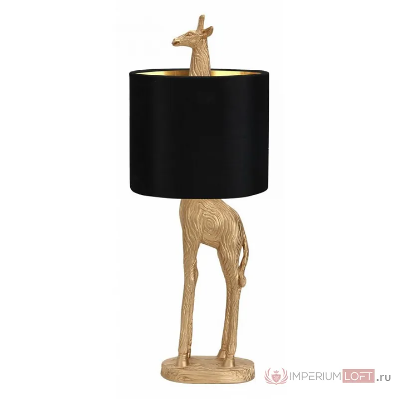 Настольная лампа декоративная Omnilux Accumoli OML-10814-01 от ImperiumLoft