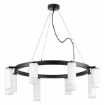 Подвесная люстра Lightstar Rullo LR0183648641