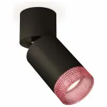 Спот Ambrella Techno Spot 132 XM6313062 Цвет плафонов черный