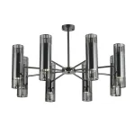 Подвесная люстра Favourite Farol 4481-16P от ImperiumLoft