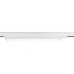 Накладной светильник Deko-Light 707015 Цвет арматуры белый Цвет плафонов белый