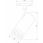 Трековый светильник Elektrostandard Slim Magnetic 85042/01 от ImperiumLoft