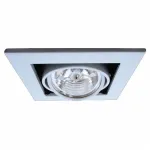 Встраиваемый светильник Arte Lamp Technika 2 A5930PL-1SI Цвет арматуры серебро Цвет плафонов серебро от ImperiumLoft