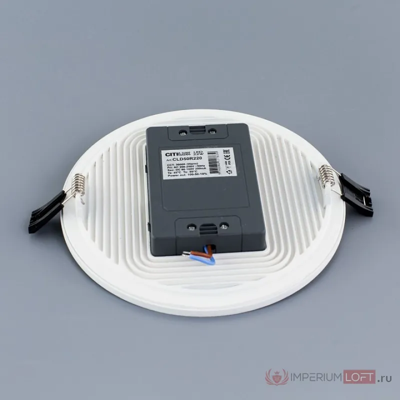 Встраиваемый светильник Citilux Омега CLD50R220N Цвет плафонов белый Цвет арматуры белый от ImperiumLoft