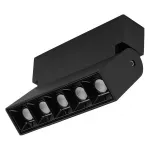 Трековый светильник Nowodvorski Focus Mini 10068