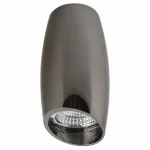 Накладной светильник Lightstar Ballo 214468 Цвет арматуры хром Цвет плафонов хром от ImperiumLoft
