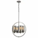 Подвесная люстра Vele Luce Chiedo 742 VL4075P04 Цвет арматуры серебро Цвет плафонов серый от ImperiumLoft