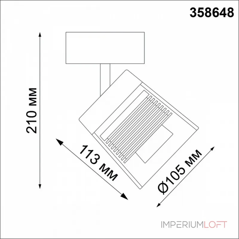 Спот Novotech Artik 358648 Цвет плафонов серый от ImperiumLoft Спот Novotech Artik 358648 Цвет плафонов серый от ImperiumLoft